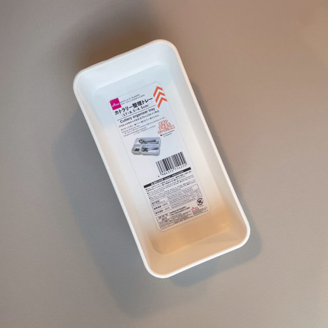 トレーの商品説明が貼られたままの写真