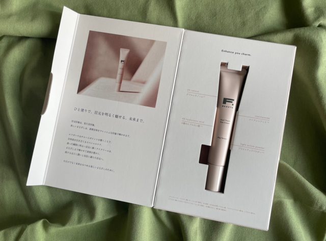 エフボーテ　HTアイクリームの写真