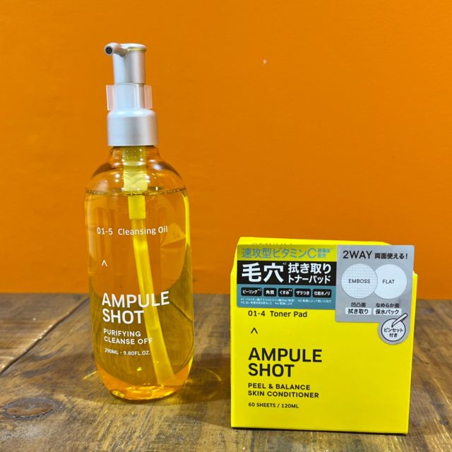 アンプルショットの商品画像