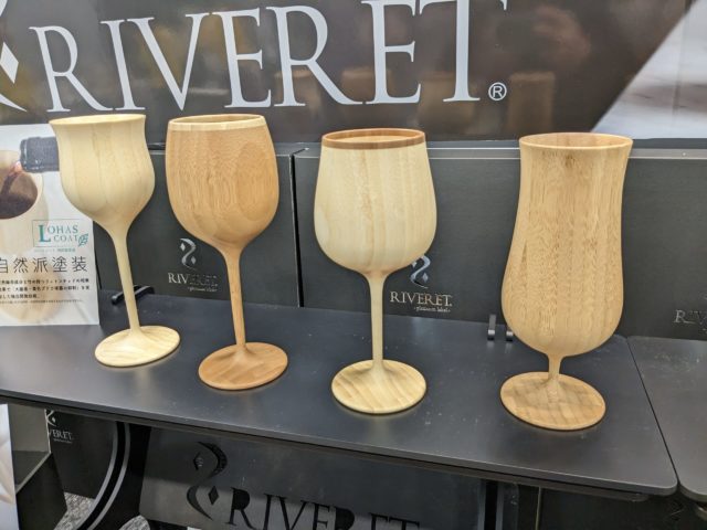 竹製のワインベッセル4種