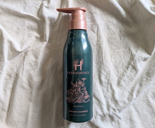 HARBANIENCEの写真