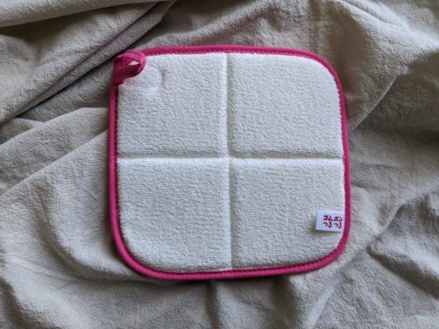 ゴムポン小鼻つるつるの商品画像