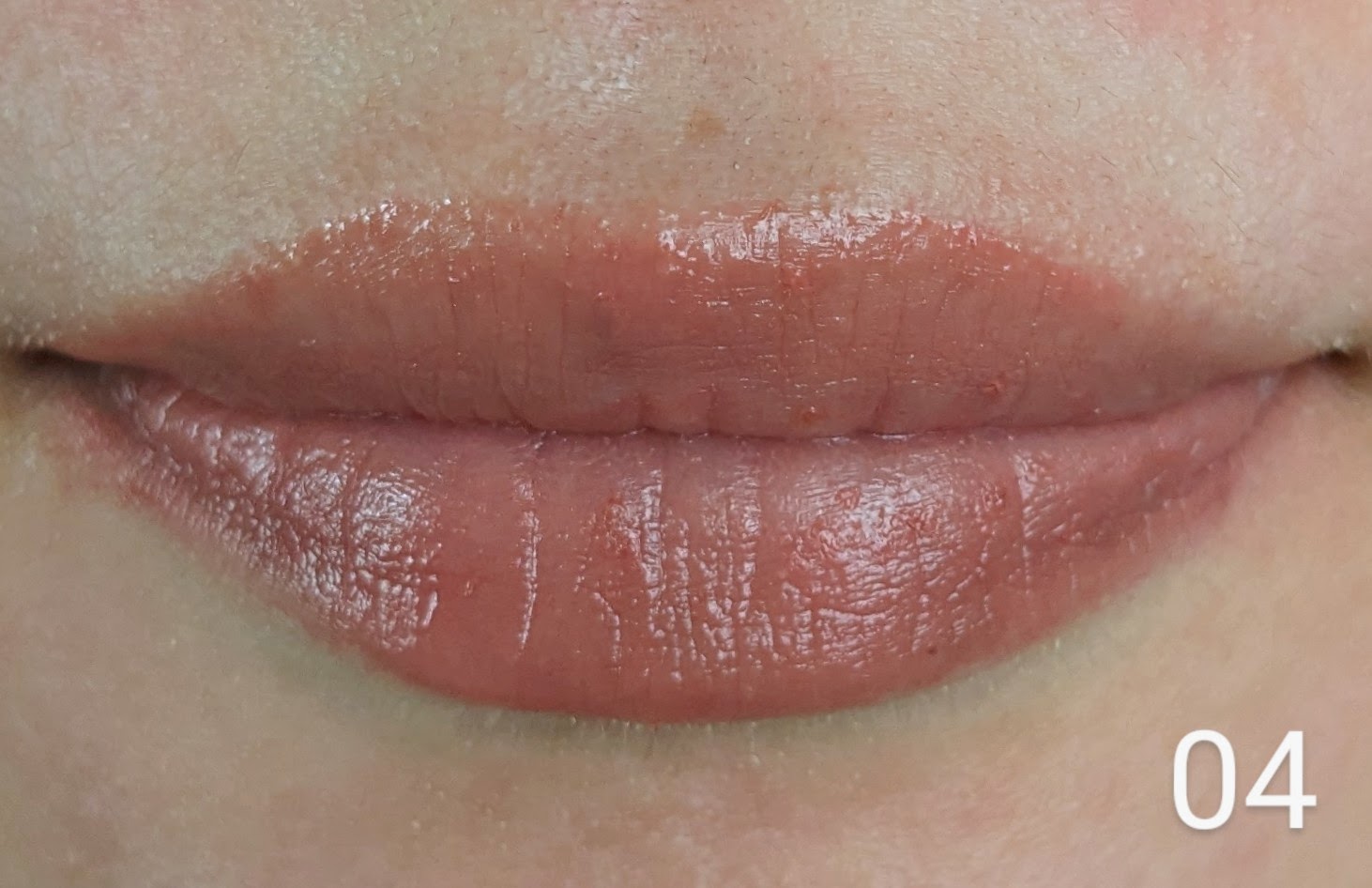 セザンヌ リップカラーシールド