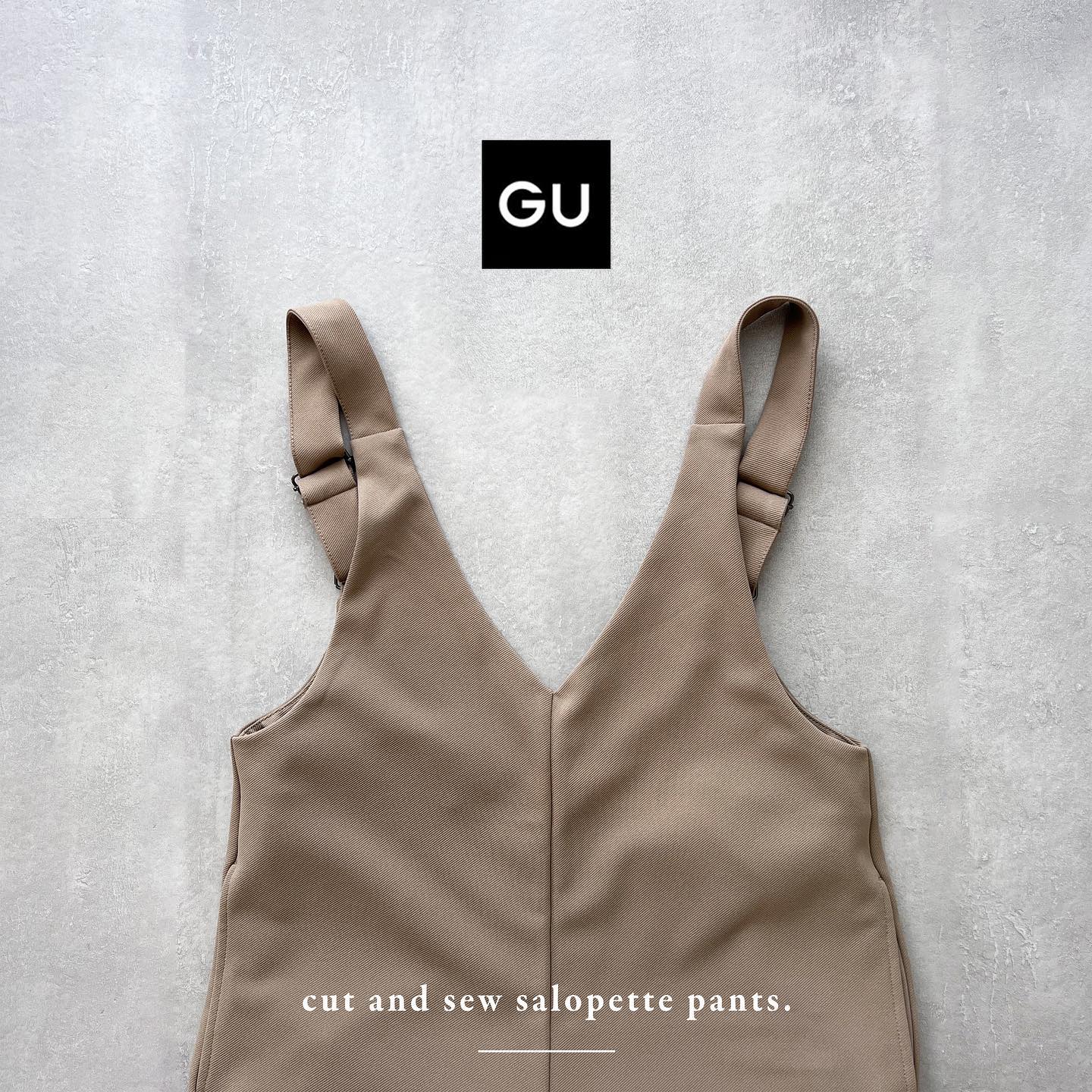 カットソーサロペットパンツ+Eのベージュ