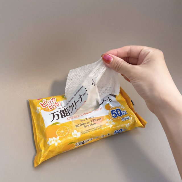 万能シートを引き出す写真