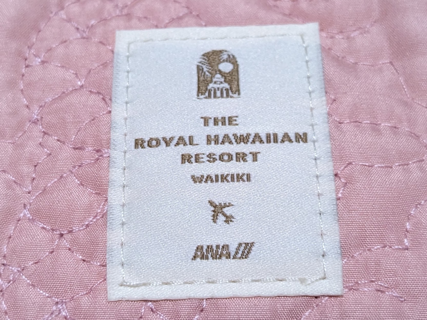 ANA presents THE ROYAL HAWAIIAN RESORT SPECIAL BOOK
