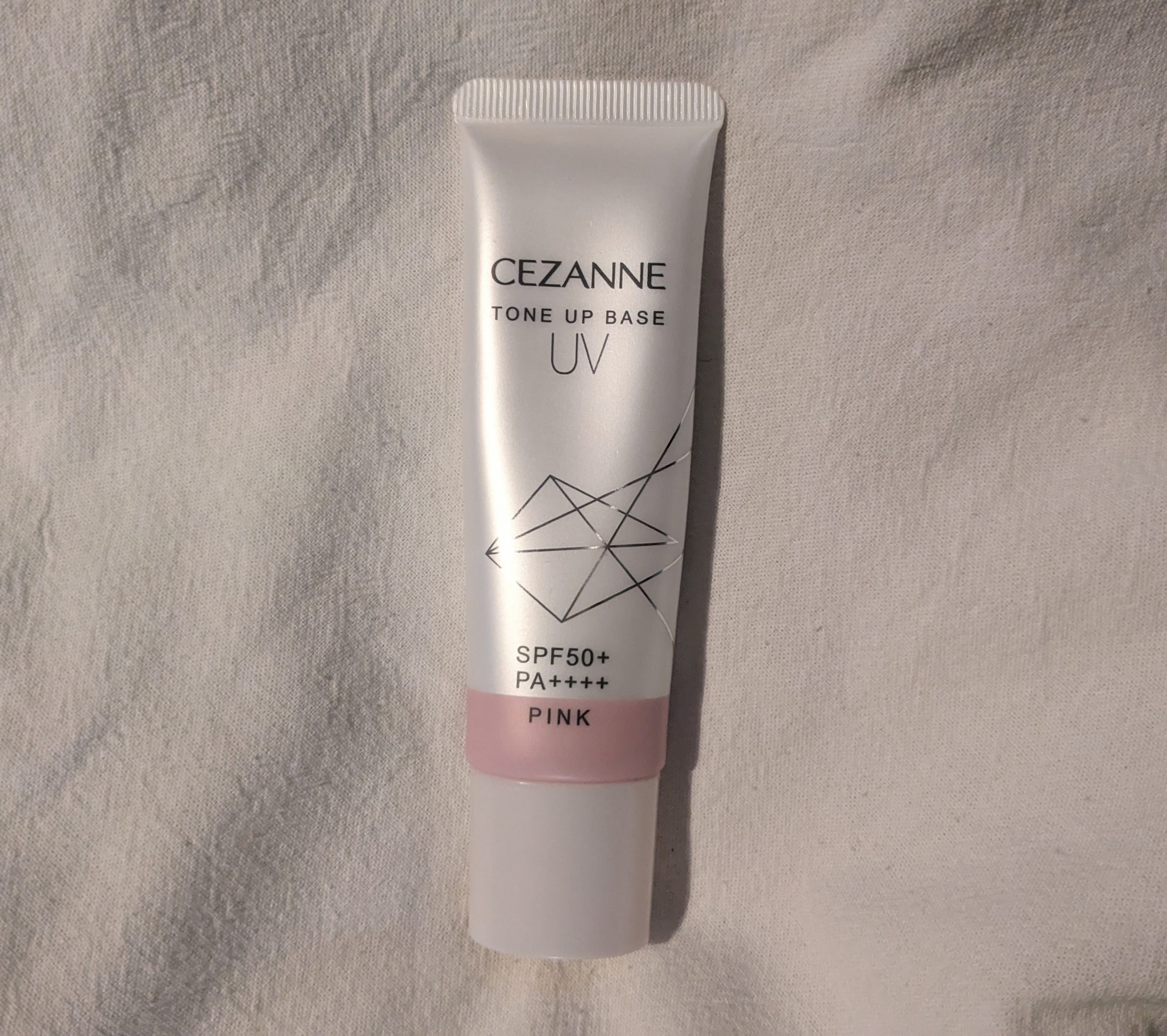 UVトーンアップベース ピンク