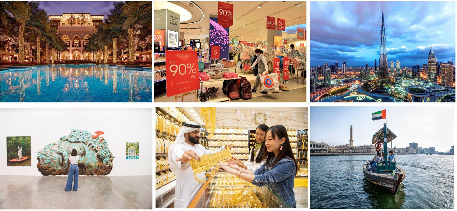 おトクにドバイ観光