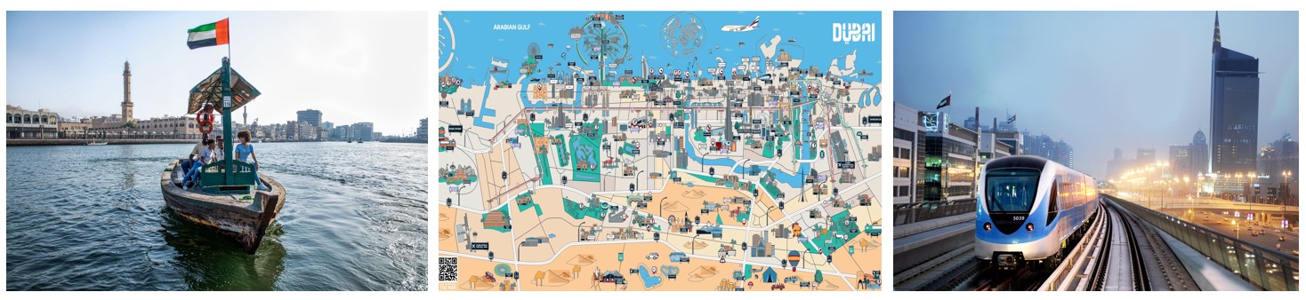 おトクにドバイ観光