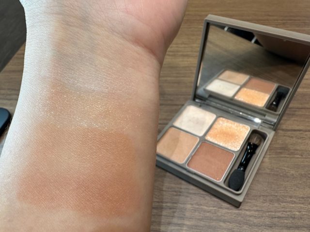 インザミラーアイパレットの写真