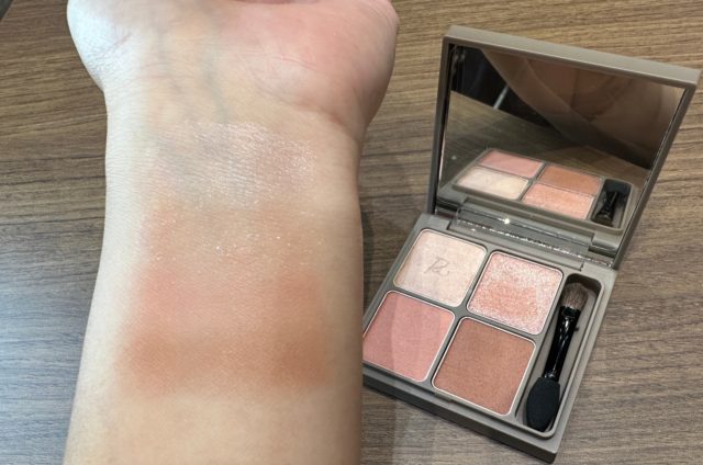 インザミラーアイパレットの写真