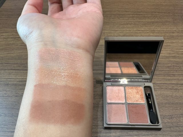 インザミラーアイパレットの写真