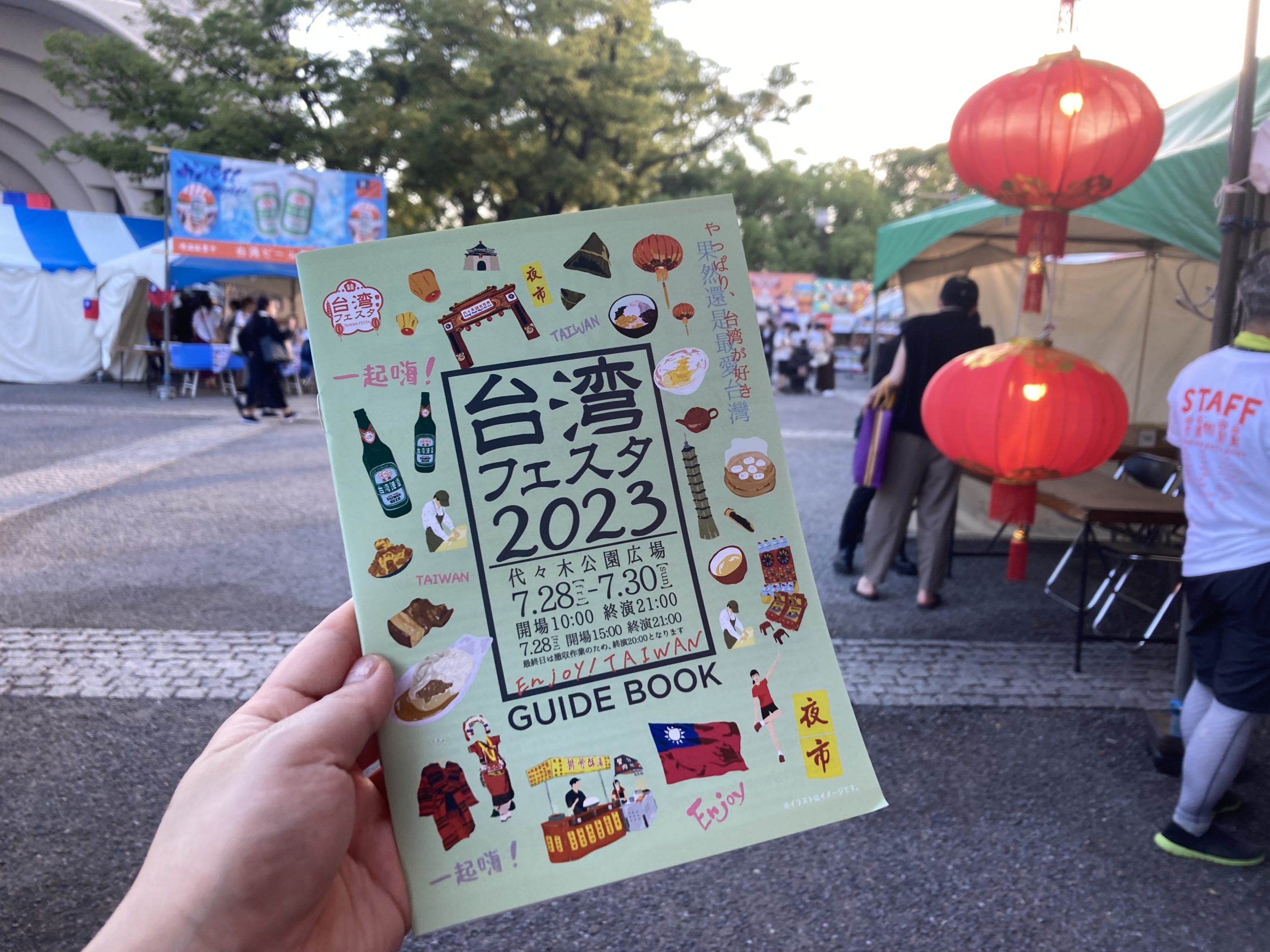 ALBENSクラフトシードル