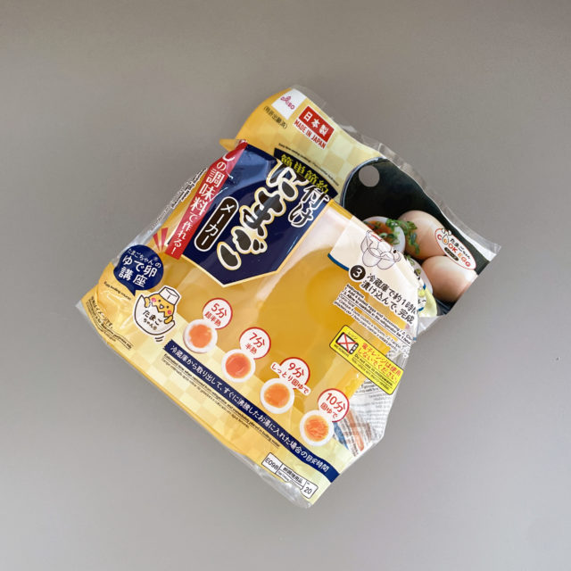 味付けたまごメーカーパケ写真