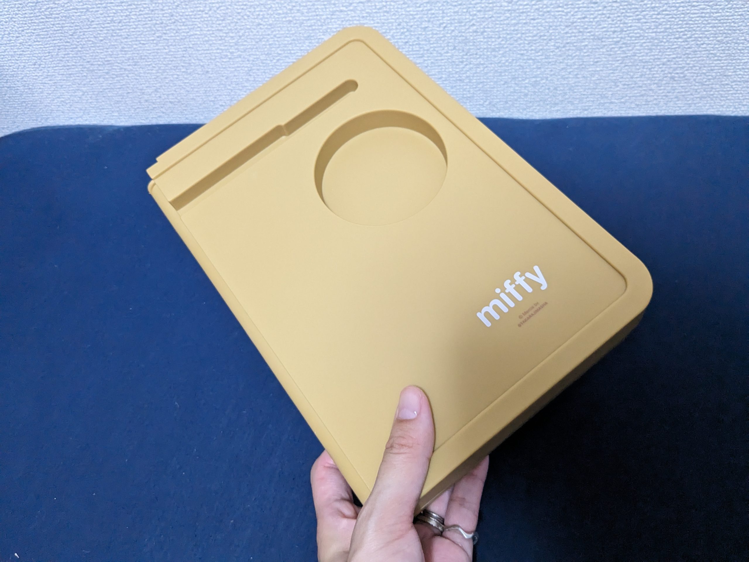 miffy 折りたたみ万能テーブルBOOK