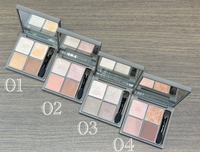 インザミラーアイパレットの写真