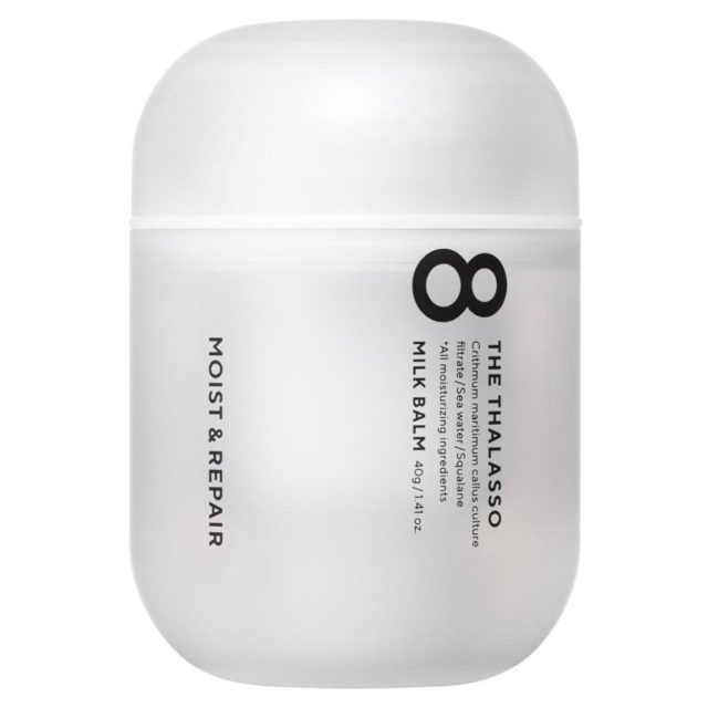 エイトザタラソ モイスト＆リペア ミルクバームの写真