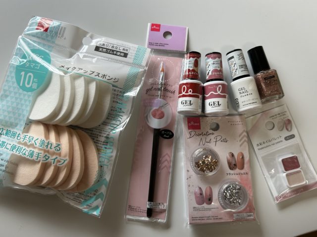 ダイソーで購入したネイルグッズ8点