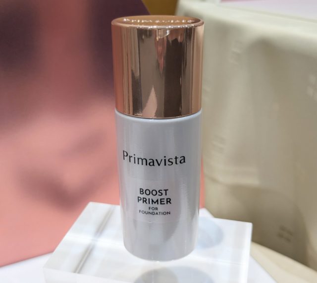 プリマヴィスタの写真