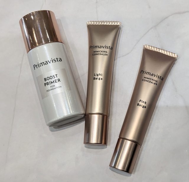 プリマヴィスタの写真