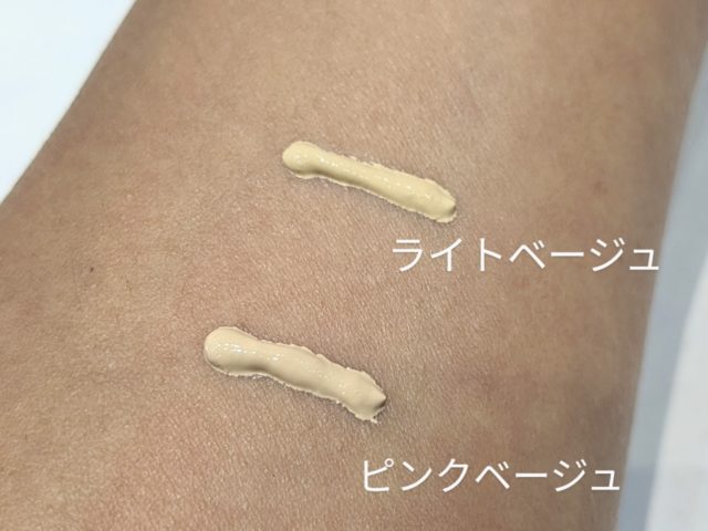 プリマヴィスタの写真