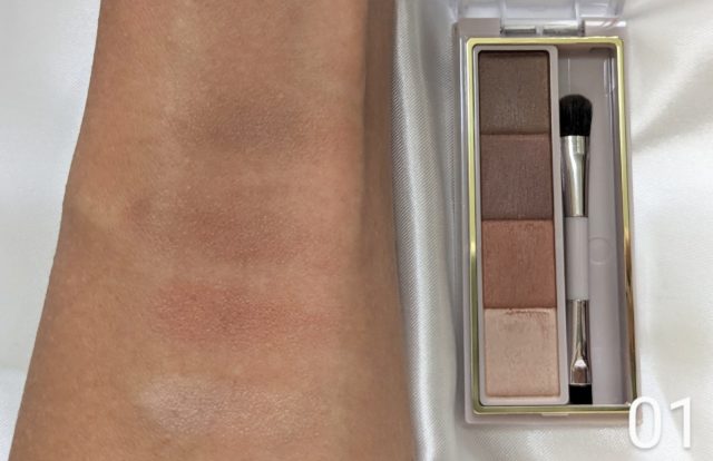 サナ エクセル カラーエディットパウダーブロウの写真