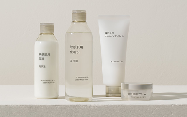 敏感肌用シリーズが全面リニューアル